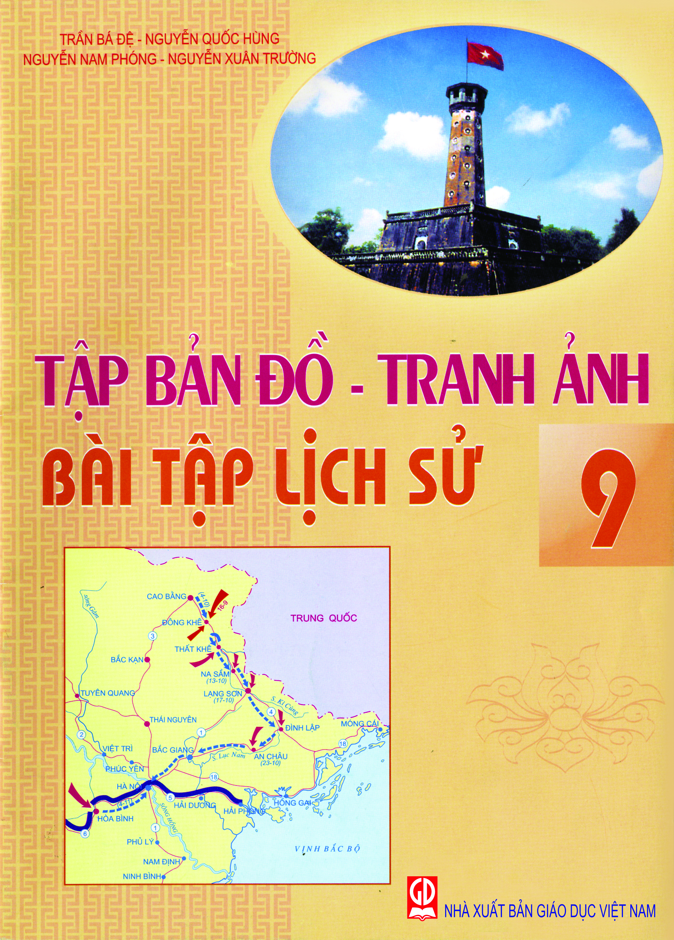 Thắp sáng đam mê học tập của bạn với Tập bản đồ giao dục mới nhất! Với sự trợ giúp của bản đồ này, bạn sẽ có cơ hội khám phá các quốc gia trên thế giới và tìm hiểu về những vùng đất, con người và văn hóa của họ. Đây thực sự là một công cụ học tập đầy hấp dẫn!