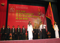 Tặng Huân chương Hồ Chí Minh cho Nhà xuất bản Giáo dục